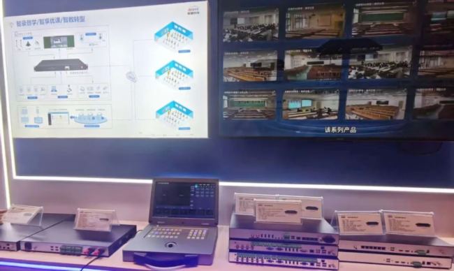  InfoComm 2025AMչ٣ҕͨƼyƷ(sh)Ȧ