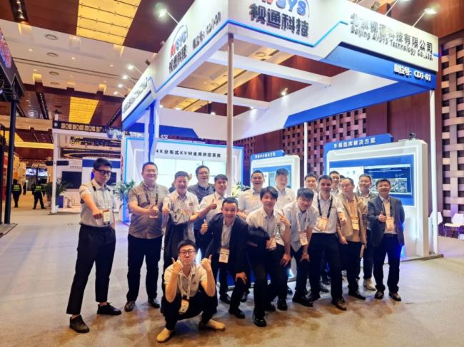  InfoComm 2025AMչҕͨƼyƷ(sh)Ȧ