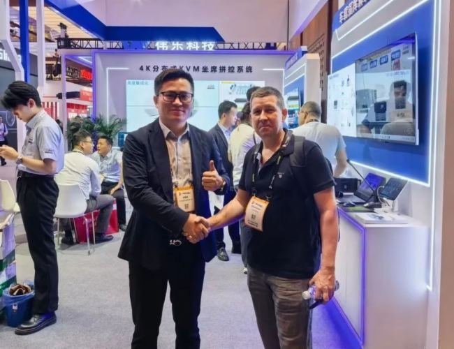  InfoComm 2025AMչ٣ҕͨƼyƷ(sh)Ȧ