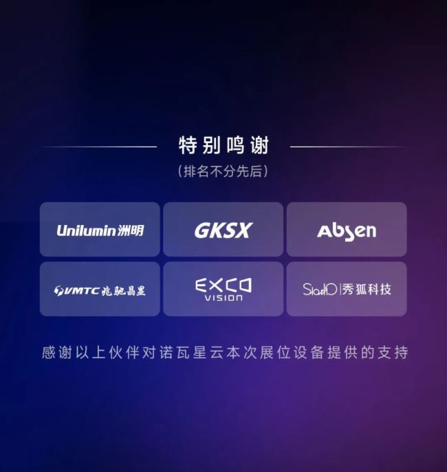 ZڿƼc(din)ȼInfoComm