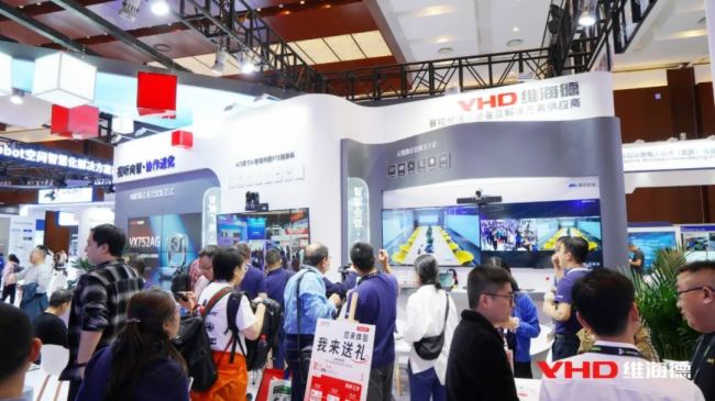 InfoCommChina 2025 | (dng)AIҊ(jin)ҕ (tng)S̽f(xi)δ(li)