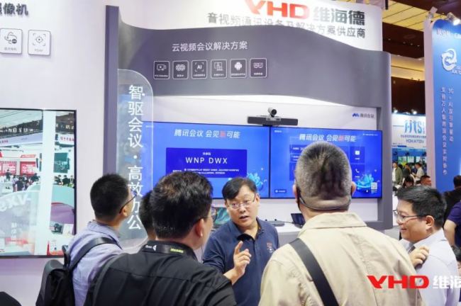 InfoCommChina 2025 | (dng)AIҊ(jin)ҕ (tng)S̽f(xi)δ(li)