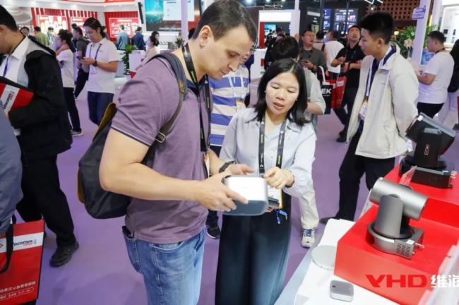 InfoCommChina 2025 | (dng)AIҊ(jin)ҕ (tng)S̽f(xi)δ(li)