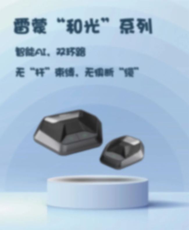 ӱInfoComm China 2025 չ