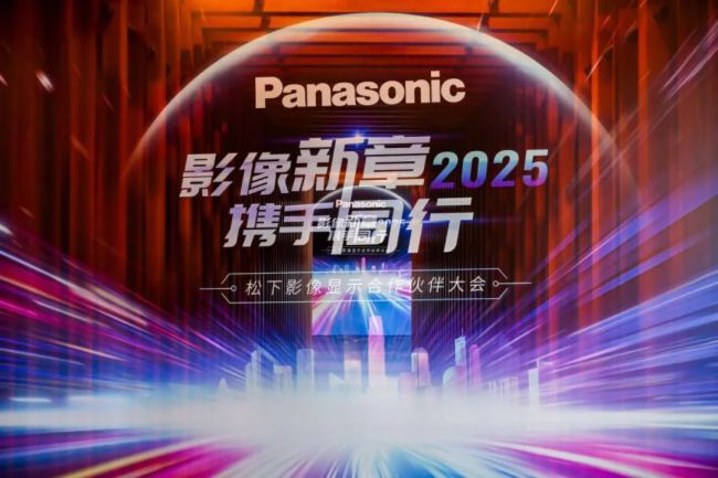 Ӱ yͬС 2025Ӱ@ʾ(hu)¡_