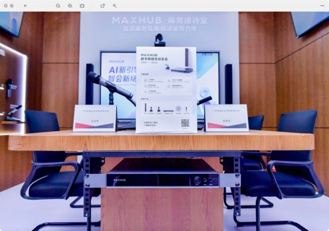 MAXHUB ȫ°l(f)(sh)־W(wng)j(lu)lO(hu)hҲ𷽰