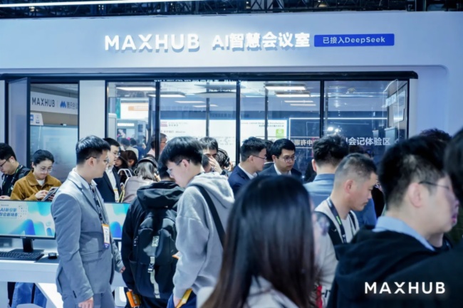 AIxܕhf(xi)B(ti)MAXHUB(q)I(y)ЧQ