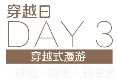 ͶӰC(j)½(sh)ֻجF(xin)c(din)^ųǕr(sh)ܴa?