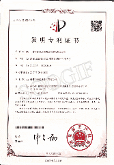 (hu)hϵy(tng)(gu)(du)пƇ(gu)Wҫ2025InfoCommչ(hu) ȫ(hu)hW(xu)QI(lng)ИI(y)δ(li)
