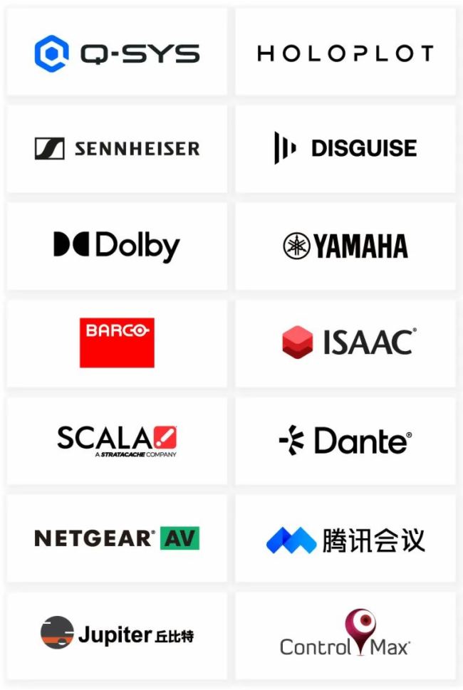 (lin)˾WҫI(xin)nfoComm China 2025AI(q)(dng)ҕ (tng)g(sh)I(lng)ИI(y)ل(chung)