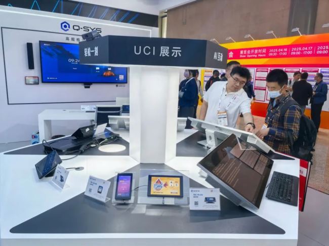 (lin)˾WҫI(xin)nfoComm China 2025AI(q)(dng)ҕ (tng)g(sh)I(lng)ИI(y)ل(chung)