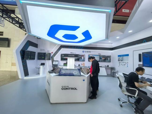(lin)˾WҫI(xin)nfoComm China 2025AI(q)(dng)ҕ (tng)g(sh)I(lng)ИI(y)ل(chung)