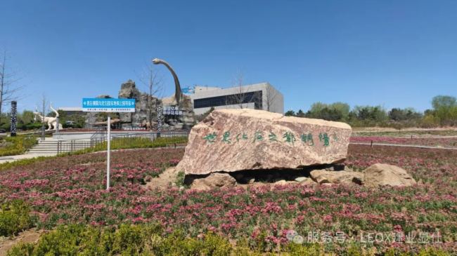 һйLEOXI(y)@ˎD(zhun)Сؾi[ذʽ