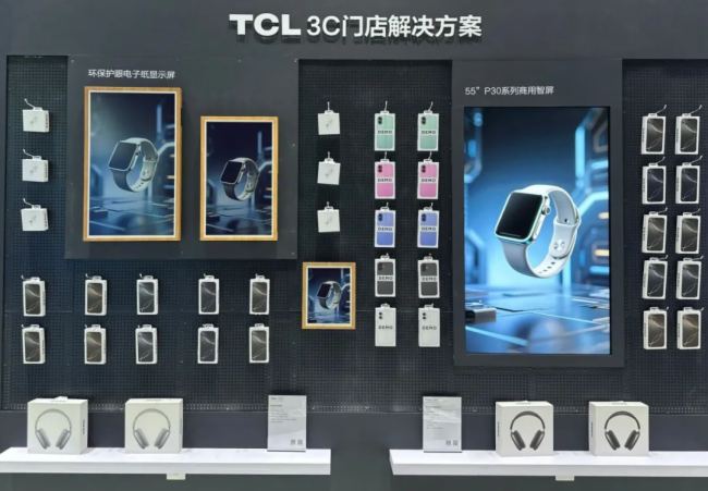 TCLЇۘI(y)[(hu)Ԫǻw(yn)