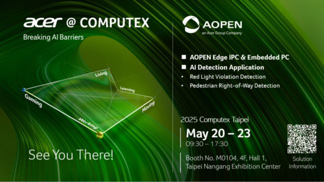  AOPEN Ո(qng) | 2025_(ti)(gu)HXչCOMPUTEX 2025