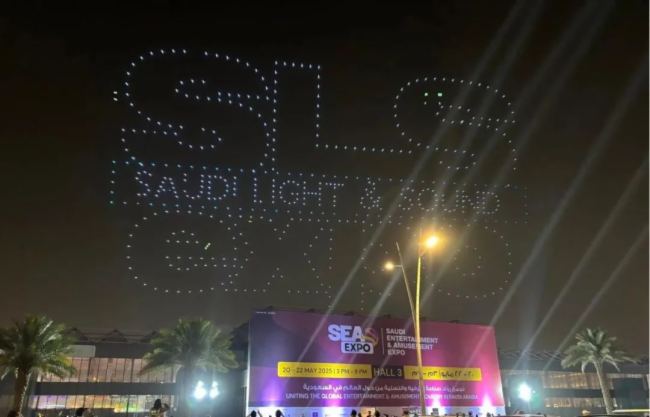m(x)ƪƂصǈ(chng)SLS EXPO 2025