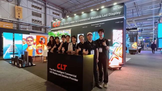 m(x)ƪƂصǈ(chng)SLS EXPO 2025