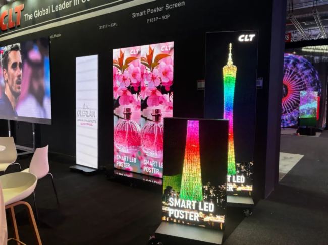 m(x)ƪƂصǈ(chng)SLS EXPO 2025