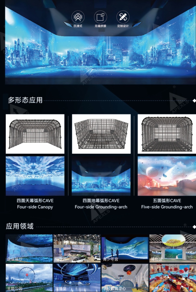 ĻĻRꇣTչyȫƻa(chn)Ʒ2025⁆չ