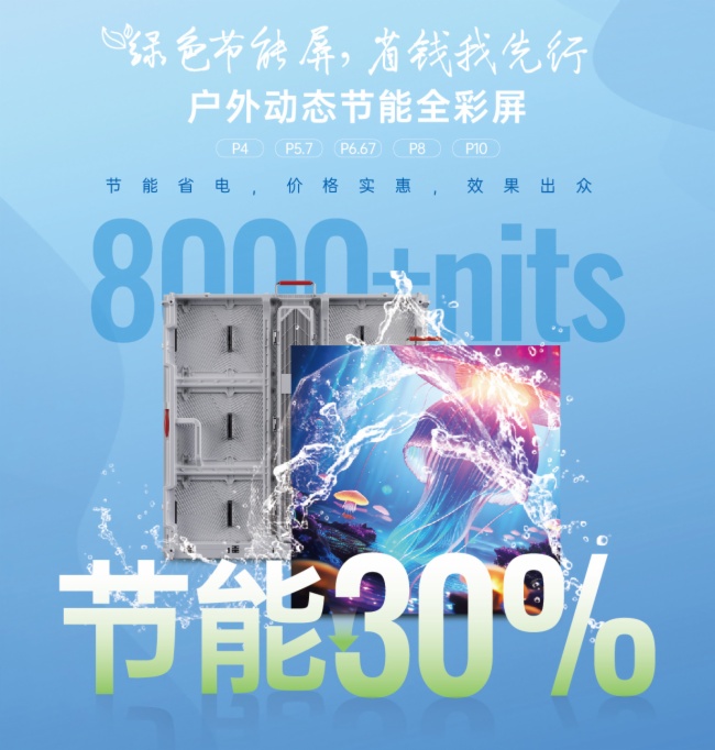 ĻĻRTչyȫƻa(chn)Ʒ2025⁆չ