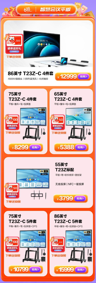 618(chng)M(jn)Aָϣ(chng)˱kr(sh)ɴ