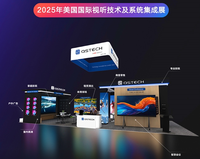 2025 InfoCommm USAA(y)棺ᡢɹ(lin)˼늵ȵȌչʾͶӰ@ʾg(sh)COB@ʾg(sh)Microled̓MĔzȷ