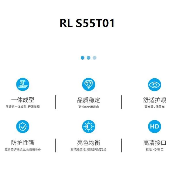 ϵLED 55opƴ@ʾԪimҕܴa