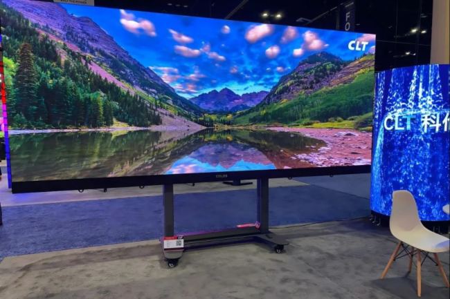2025 InfoComm USA_CLTƂI(lng)@+@pِ