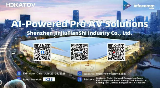 HDKATOVKInfoComm Asia 2025AIҕlQF(xin)w