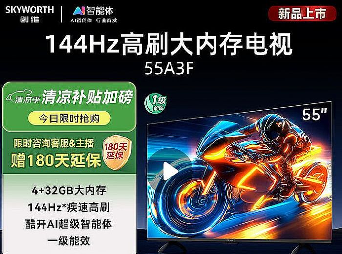 HDMI 2.2t?q)r