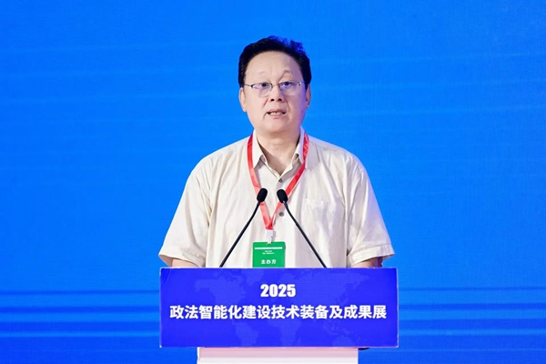 _Ļ2025bչMAX