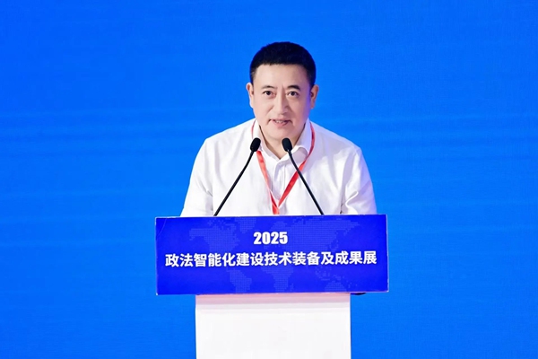 _Ļ2025bչMAX