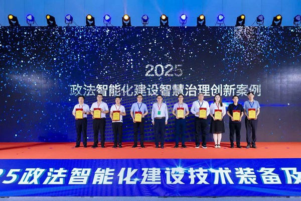 _Ļ2025bչMAX