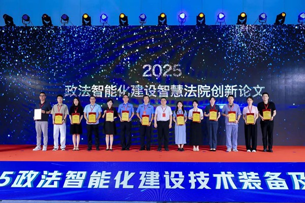 _Ļ2025bչMAX