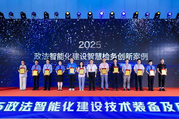 _Ļ2025bչMAX