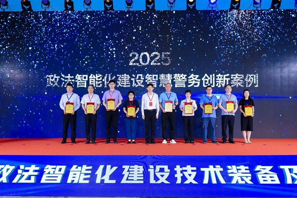 _Ļ2025bչMAX