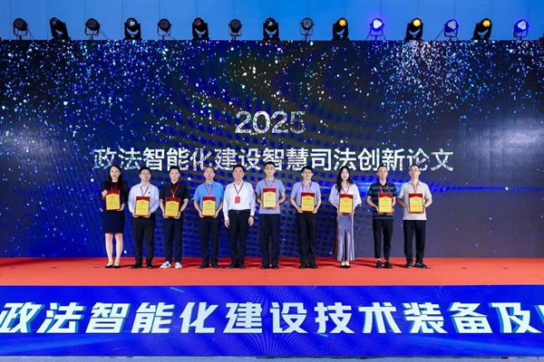_Ļ2025bչMAX