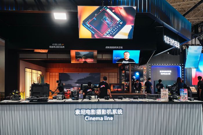 ۽|(zh)ȫýwƲBIRTV 2025ʳʬF(xin)o焓(chung)ʘF(xin)(chng)