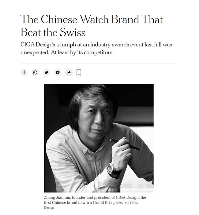 CIGAdesigntѡLabelNoirژ(bio)(lin)x(d)ƱδƂy(tng)߅