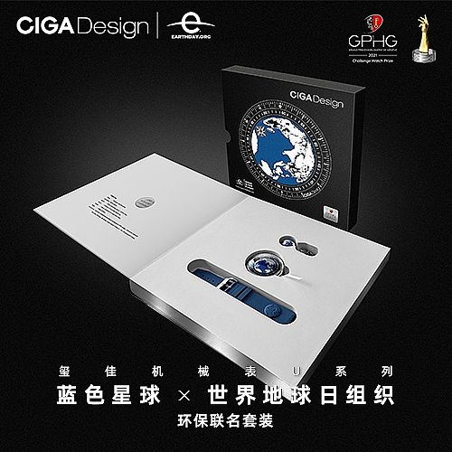 CIGAdesigntѡLabelNoirژ(bio)(lin)x(d)ƱδƂy(tng)߅磿
