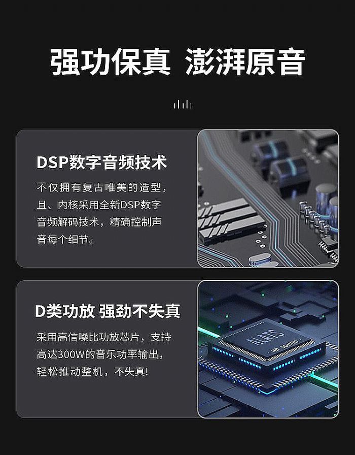 ALATS Q6书
