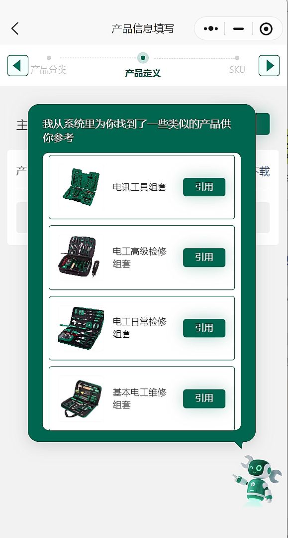 _(d)Ʒ_(ti)Ͼ | SATA_(d)ȫ·(sh)ֻf(xi)ͬ¸(lin),_(d)(chung)δ