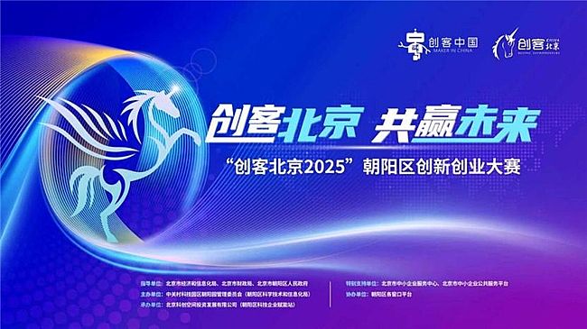 ِý(chung)ͱ2025ꖅ^(q)(chung)(chung)I(y)ِAMĻ
