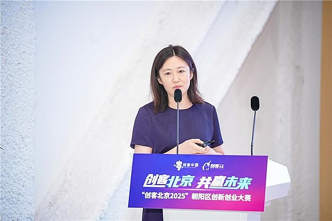 ِý(chung)ͱ2025ꖅ^(q)(chung)(chung)I(y)ِAMĻ