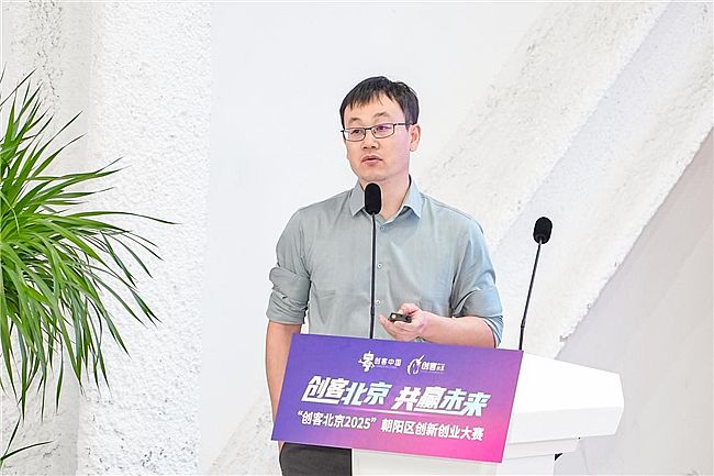 ِý(chung)ͱ2025ꖅ^(q)(chung)(chung)I(y)ِAMĻ