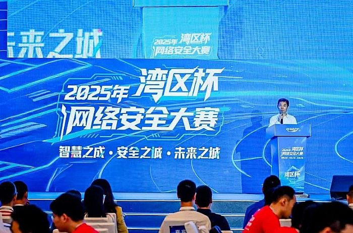 2025 ^(q) W(wng)j(lu)ȫِ۽ǰؿƼo(h)δ(li)аȫ