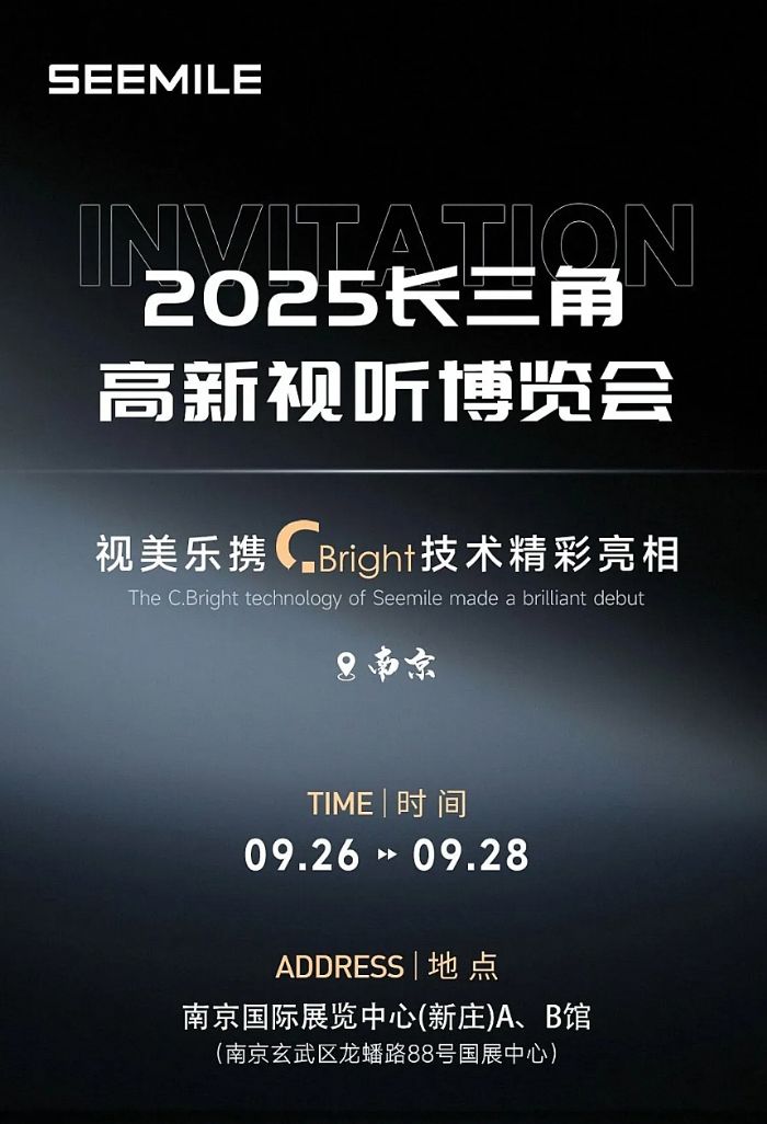 2025LǸҕ [ĻҕC.Brightg(sh)