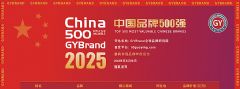 ٵǡЇ(gu)߃r(ji)ֵƷ500(qing)