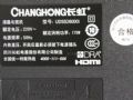 LUD556000i(ji)չʾ