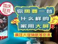 cSxô
